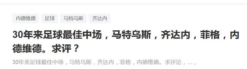 6500名观众在100英尺宽（约30.5米）、70英尺（约21.3米）高的银幕前观看了使用IMAX摄影机拍摄的纪录片《麦加之旅》，创下了全球户外IMAX银幕面积之最